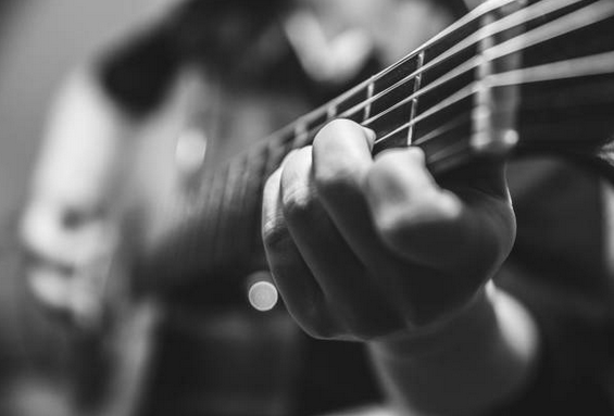Guitar